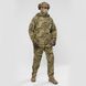 Комплект военной формы (Штаны+убакс+куртка) UATAC Gen 5.3 Pixel mm14, S
