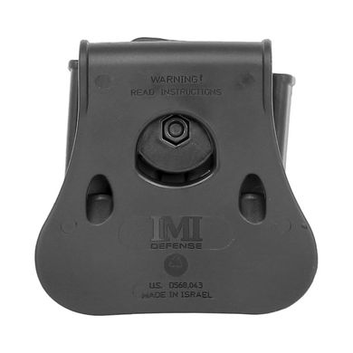 Подвійний полімерний поясний підсумок з обертанням IMI Defense MP00 для двох магазинів Glock., IMI-Z2000 фото