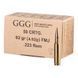 Патрон GGG .223 Rem FMJ 62gr Золотой