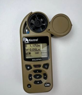 Метеостанция Kestrel 5700 Ballistics Weather Meter. Coyote Coyote Coyote Coyote Coyote Coyote Coyote Coyote Coyote Coyote Coyote Coyote Coyote Coyote Coyote Coyote Coyote Coyote Coyote Coyote Coyote Coyote Coyote Coyote Coyote Coyote Coyote Coyote Coyote , KESTREL-5700  фото