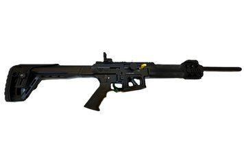 Напівавтоматична рушниця Husan Arms MKA-1919 АР, 12 калібру, ствол 50 см. Чорний Husan-MKA-1919-АР фото Orkov.net