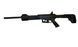 Полуавтоматическая винтовка Husan Arms MKA-1919 АР, 12 калибра, ствол 50 см. Чёрный Husan-MKA-1919-АР фото Orkov.net 2/5