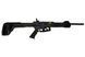 Полуавтоматическая винтовка Husan Arms MKA-1919 АР, 12 калибра, ствол 50 см. Чёрный Husan-MKA-1919-АР фото Orkov.net 1/5