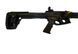 Полуавтоматическая винтовка Husan Arms MKA-1919 АР, 12 калибра, ствол 50 см. Чёрный Husan-MKA-1919-АР фото Orkov.net 4/5