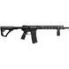 Карабин полуавтоматический 223 Rem 14 &mdash; Daniel Defense DDM4 V7 SLW, калибр 223 Rem / 5.56 NATO, ствол 14,5", вес ~6,0 фунтов 2007013 фото Orkov.net 1/10