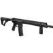 Карабин полуавтоматический 223 Rem 14 &mdash; Daniel Defense DDM4 V7 SLW, калибр 223 Rem / 5.56 NATO, ствол 14,5", вес ~6,0 фунтов 2007013 фото Orkov.net 4/10