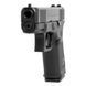 Спортивний пістолет Glock 19 Gen 5 9х19 Чорний Glock-2006540 фото Orkov.net 5/11