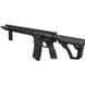 Карабин полуавтоматический 223 Rem 14 &mdash; Daniel Defense DDM4 V7 SLW, калибр 223 Rem / 5.56 NATO, ствол 14,5", вес ~6,0 фунтов 2007013 фото Orkov.net 3/10