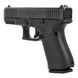 Спортивний пістолет Glock 19 Gen 5 9х19 Чорний Glock-2006540 фото Orkov.net 8/11