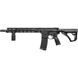 Карабин полуавтоматический 223 Rem 14 &mdash; Daniel Defense DDM4 V7 SLW, калибр 223 Rem / 5.56 NATO, ствол 14,5", вес ~6,0 фунтов 2007013 фото Orkov.net 2/10