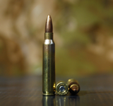 Патрон Hunter Arms калибра .223 Rem (5.56&times;45 мм) Золотой Hunter-Arms-223Rem фото Orkov.net