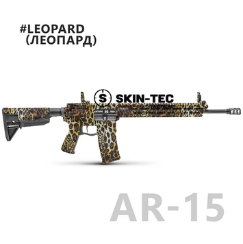 Камуфляжна плівка SKIN TEC для AR15,