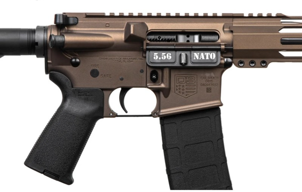 Карабин нарезной охотничий Diamondback DB15 BRONZE кал.223/5.56, ствол 16", M-LOK., DB1717K071 фото