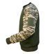 M-GEAR Світшот хакі піксель