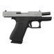 Пістолет для прихованого носіння Glock 43X SILVER 9x19 Чорний/Сріблястий Glock-47804 фото Orkov.net 2/9