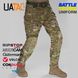 Штурмовые штаны UATAC Gen 5.4 Multicam Original с наколенниками, XS