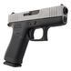 Пістолет для прихованого носіння Glock 43X SILVER 9x19 Чорний/Сріблястий Glock-47804 фото Orkov.net 5/9