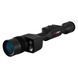 Цифровой прицел ATN X-SIGHT 5 LRF 5-25X с лазерным дальномером и ночным видением Black ATN-X-SIGHT-5-LRF-5-25X фото Orkov.net 1/2