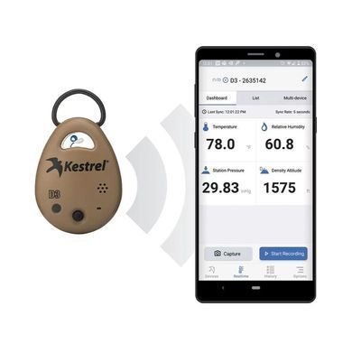 Портативный метеорологический регистратор Kestrel DROP D3 0730TAN фото Orkov.net