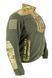 M-GEAR Кофта військова 93ОМБР ворон fleece хакі cordura mc