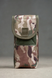Подсумок для прибора ночного видения/тепловизора на системе MOLLE закрытый MAX-SV. Multicam MAX-SV-3107 фото Orkov.net 1/4