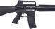 Напівавтоматичний карабін Colt AR15A4 20" калібру .223 Rem Чорний Colt-AR15A4-20"-223Rem фото Orkov.net 4/9