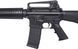 Напівавтоматичний карабін Colt AR15A4 20" калібру .223 Rem Чорний Colt-AR15A4-20"-223Rem фото Orkov.net 3/9