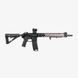 Полімерні захисні накладки Magpul на монтажні отвори цівки M-LOK Rail Cover Type 1 (2 шт.) MAG602-ODG Olive Drab Green MAG602-ODG фото Orkov.net 4/10
