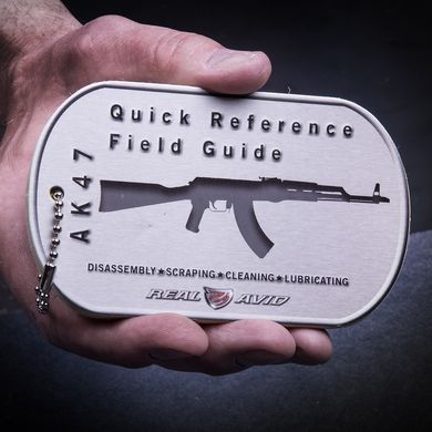 Ілюстрований посібник користувача автомата АК47 Real Avid AK47 Field Guide., AVAK47R фото