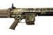 Карабін нарізний FN SCAR 17S NRCH MULTI-CAM калібру 308 WIN Multicam FN-SCAR-17S-NRCHMULTI-CAM фото Orkov.net 6/7