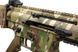 Карабін нарізний FN SCAR 17S NRCH MULTI-CAM калібру 308 WIN Multicam FN-SCAR-17S-NRCHMULTI-CAM фото Orkov.net 5/7