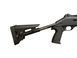 Полуавтоматическое ружье ORKOV.NET Svarog 12 калибра, ствол 51 см. ORKOV.NET-SVAROG-Adjustable-stock фото Orkov.net 4/5