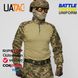 Боевая рубашка Ubacs UATAC Gen 5.3 Pixel mm14, S