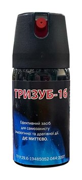 Газовий балончик Еколог "Тризуб-1Б" (струменевий перець) об'ємом 58 мл., Trizub-1B фото