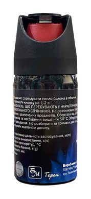 Газовый баллончик Эколог "Тризуб-1Б" (струйный перец) объемом 58 мл., Trizub-1B фото