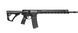 Карабин Daniel Defense DDM4 V7 PRO Black к.223 Rem со стволом 18 дюймов. Black DANIEL-DEFENSE-DDM4-V7-PRO-Used фото Orkov.net 1/2