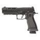 Спортивний пістолет Sig Sauer P320 Spectre Comp Blackout 9 мм Чорний Sig-Sauer-2008766 фото Orkov.net 1/4