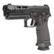 Спортивний пістолет Sig Sauer P320 Spectre Comp Blackout 9 мм Чорний Sig-Sauer-2008766 фото Orkov.net 4/4