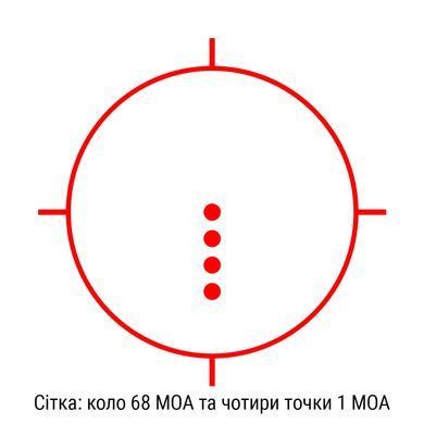 Прицел голографический EOTech EXPS3-4 с увеличителем G45 5x комплект HHS V EOTech-5003429 фото Orkov.net