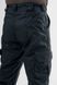 M-GEAR Штаны военные ХИЖАК gen2 ripstop серые R01 005 02 02 00 фото Orkov.net 5/5