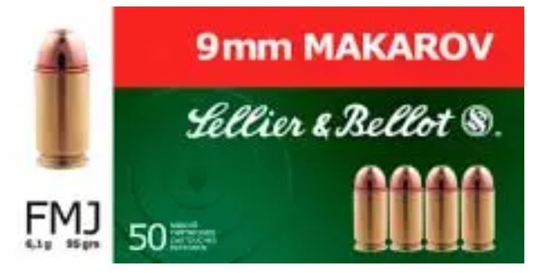 Патрон Sellier & Bellot кал. 9x18 пуля FMJ масса 6,1 г/95 гр. SELLIER&BELLOT-12110067 фото Orkov.net