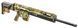 Карабін нарізний FN SCAR 20S NRCH MULTI-CAM калібру .308 WIN Multicam FN-SCAR-20S-NRCHMULTI-CAM фото Orkov.net 3/3