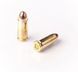 Патрон охотничий нарезной Fiocchi кал. 9х21mm FMJ 124gr.