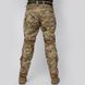 Комплект штурмовые штаны + куртка. Демисезон UATAC GEN 5.2 Multicam STEPPE (Степь), S