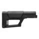 Фіксований приклад із регульованими потиличником і щокою Magpul PRS Lite для AR15. MAG1159 фото Orkov.net 2/5