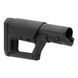 Фіксований приклад із регульованими потиличником і щокою Magpul PRS Lite для AR15. MAG1159 фото Orkov.net 1/5