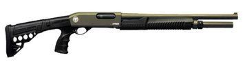 ATROX Basic Khaki Telescopic stock 12/51 см Рушниця гладкоствольна Huglu 7+1. Huglu-2009703 фото Orkov.net