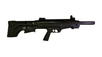 Напівавтоматична рушниця Husan Arms MKA-1923 Black, 12 калібру, ствол 56 см. Чорний Husan-MKA-1923-Black фото Orkov.net