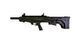 Напівавтоматична рушниця Husan Arms MKA-1923 Black, 12 калібру, ствол 56 см. Чорний Husan-MKA-1923-Black фото Orkov.net 2/7
