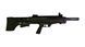 Напівавтоматична рушниця Husan Arms MKA-1923 Black, 12 калібру, ствол 56 см. Чорний Husan-MKA-1923-Black фото Orkov.net 1/7